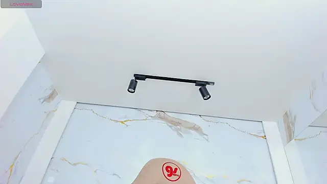 valirya devote online show from 29, 11, 2025