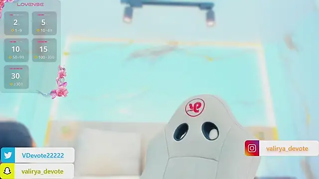 valirya devote online show from 17, 1, 2026