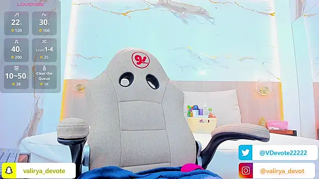 valirya devote online show from 15, 11, 2025