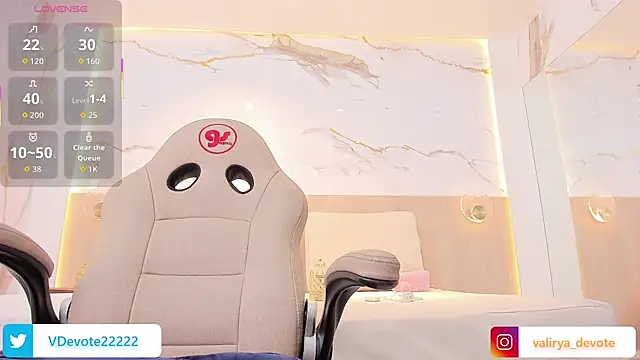 valirya devote online show from 18, 9, 2025