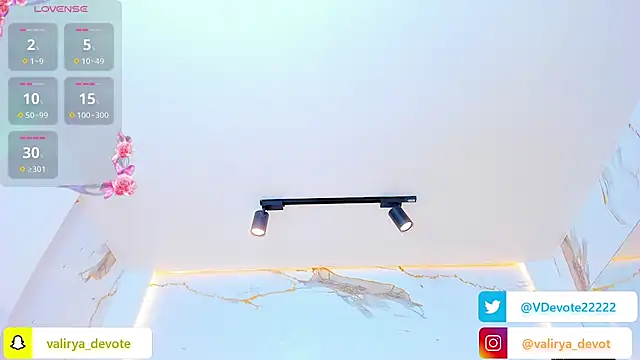 valirya devote online show from 1, 12, 2025