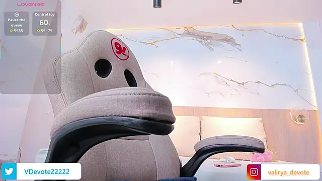 valirya devote online show from 17, 9, 2025