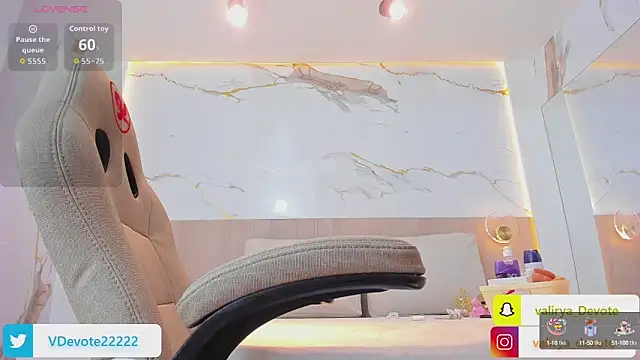 valirya devote online show from 16, 10, 2025