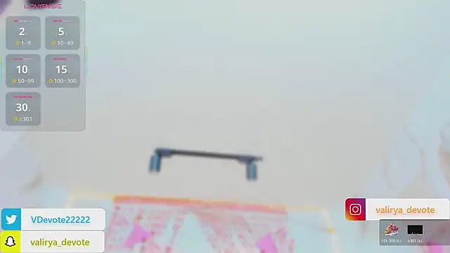 valirya devote online show from 9, 2, 2026