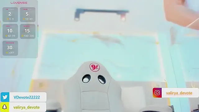 valirya devote online show from 5, 2, 2026