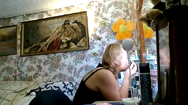 LustyyX online show from 31, 10, 2025