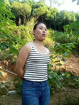 Ruaiuoi online show from 20, 5, 2026
