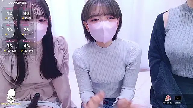 Azusa DoMybest online show from 1, 11, 2025