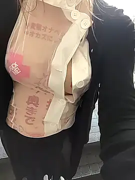 pink-mai online show from 8, 3, 2026