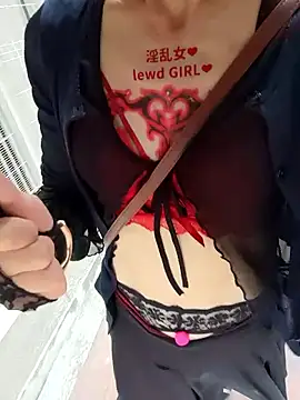 pink-mai online show from 6, 10, 2025