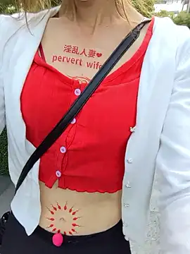 pink-mai online show from 17, 10, 2025