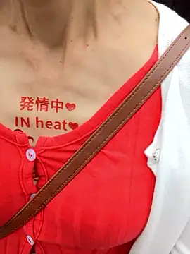 pink-mai online show from 4, 10, 2025