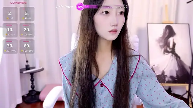 Snapshot of hanbaobao chatting on 29, 9, 2025 hanbaobao online show from 29, 9, 2025