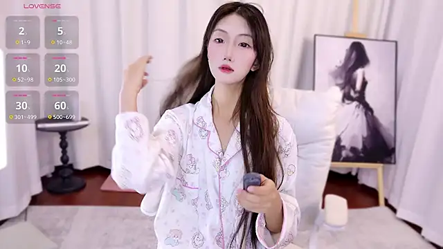 Snapshot of hanbaobao chatting on 18, 10, 2025 hanbaobao online show from 18, 10, 2025