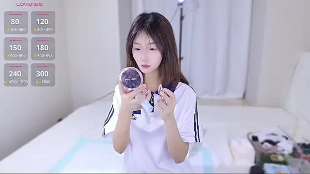 Snapshot of hanbaobao chatting on 20, 11, 2025 hanbaobao online show from 20, 11, 2025