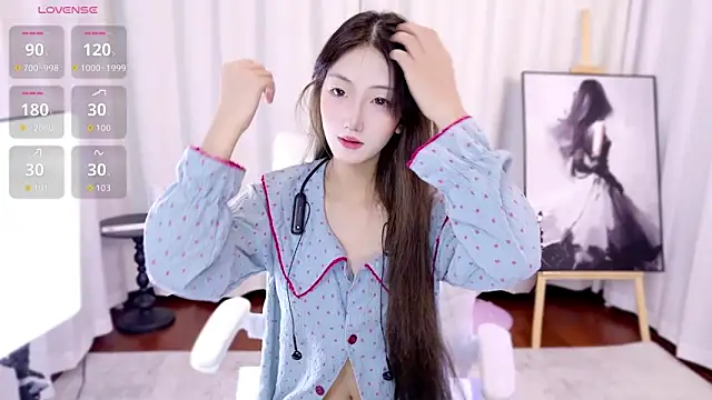 Snapshot of hanbaobao chatting on 16, 10, 2025 hanbaobao online show from 16, 10, 2025