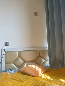 Mier-cn online show from 23, 10, 2025