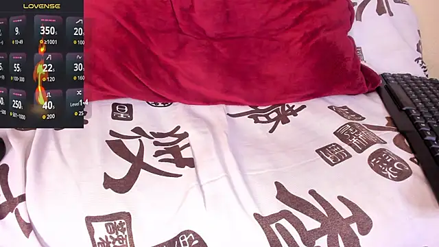 kaifas dirty online show from 11, 11, 2025