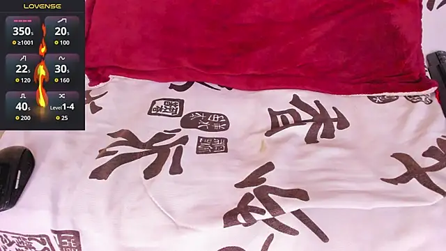 kaifas dirty online show from 3, 12, 2025