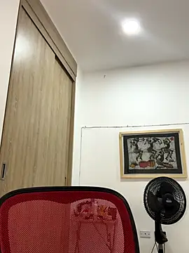 EmilyKisx online show from 7, 11, 2025