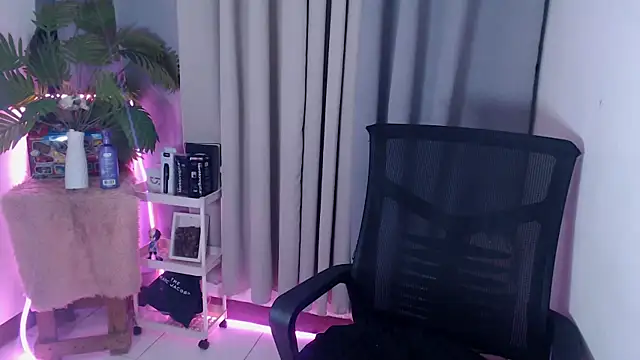 pinkcock froi2305 online show from 11, 1, 2026