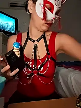 SweetSun69 online show from 5, 11, 2025