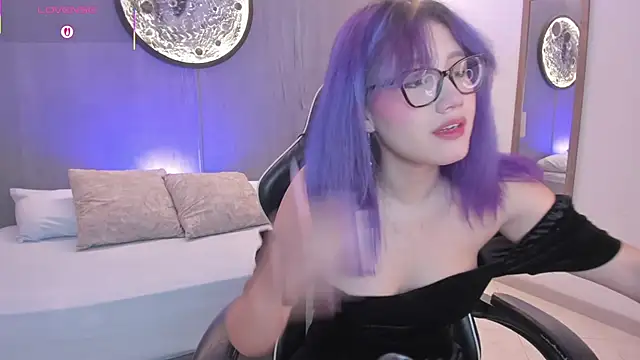 rei cos online show from 15, 12, 2025