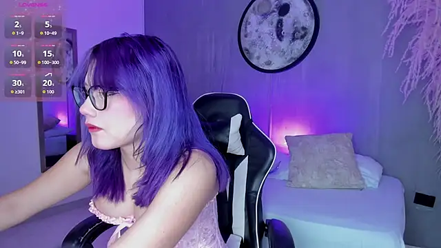 Snapshot of rei_cos chatting on 2, 12, 2025 rei cos online show from 2, 12, 2025