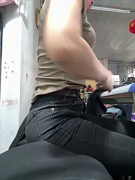 irina hana online show from 19, 4, 2026