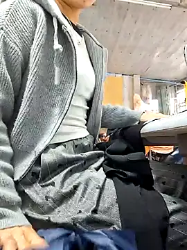 irina hana online show from 19, 11, 2025