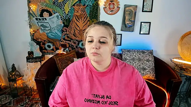 SladaDell online show from 5, 10, 2025