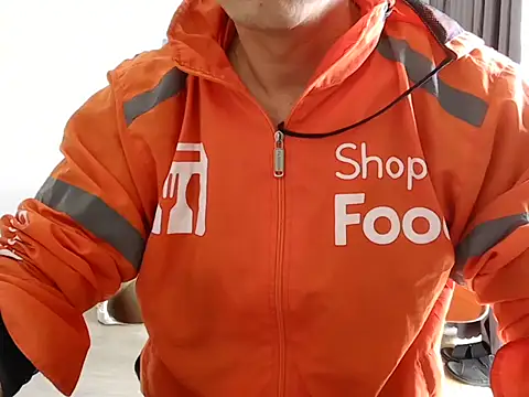 Snapshot of leanhtung123 chatting on 14, 4, 2026 leanhtung123 online show from 14, 4, 2026