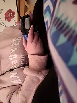 Snapshot of itsCuteTits chatting on 25, 11, 2025 itsCuteTits online show from 25, 11, 2025