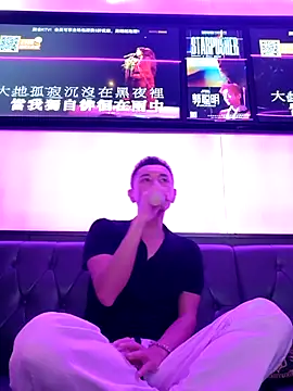 HotStarKOKO online show from 12, 9, 2025