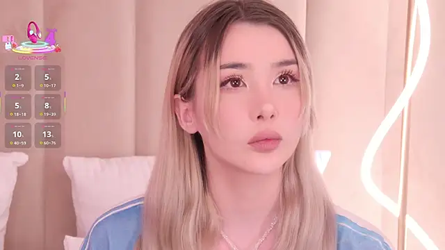 Snapshot of Nesolla chatting on 12, 2, 2026 Nesolla online show from 12, 2, 2026