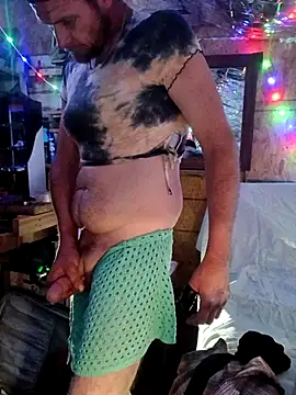 Snapshot of Canuseemeray chatting on 10, 2, 2026 Canuseemeray online show from 10, 2, 2026