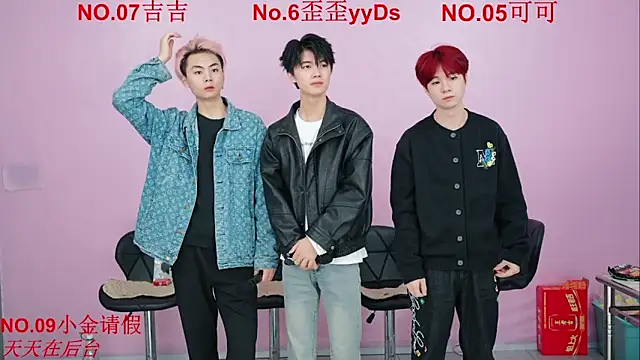 Beautifulboys-777 online show from 1, 11, 2025