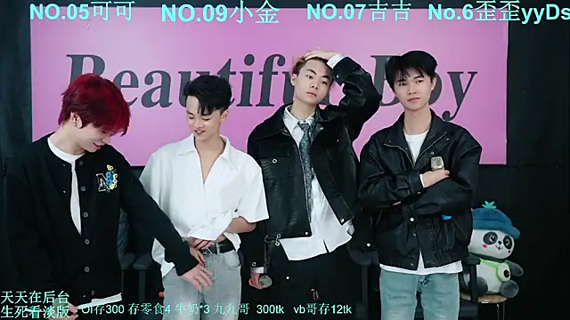 Beautifulboys-777 online show from 17, 10, 2025