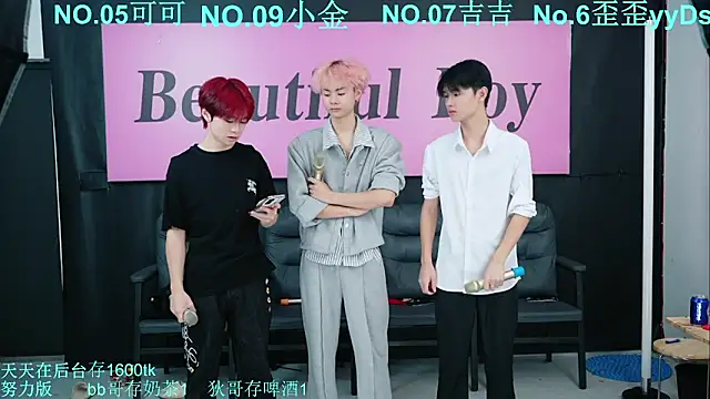 Beautifulboys-777 online show from 12, 10, 2025