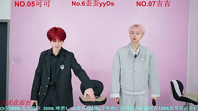 Beautifulboys-777 online show from 20, 10, 2025