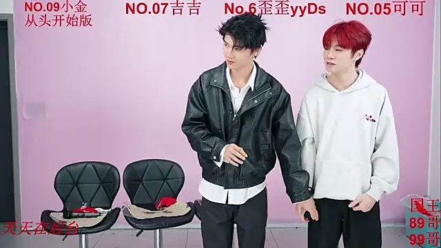 Beautifulboys-777 online show from 13, 11, 2025