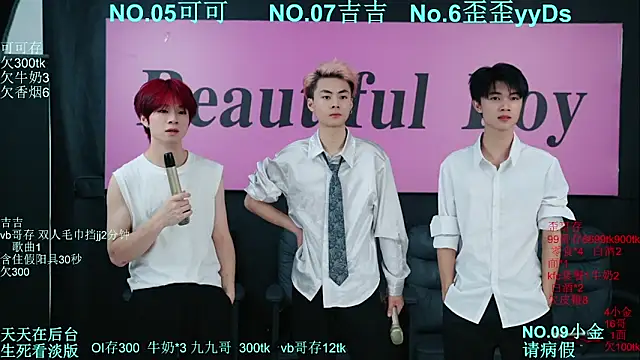 Beautifulboys-777 online show from 18, 10, 2025