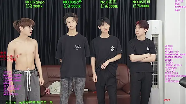 Beautifulboys-777 online show from 5, 5, 2026
