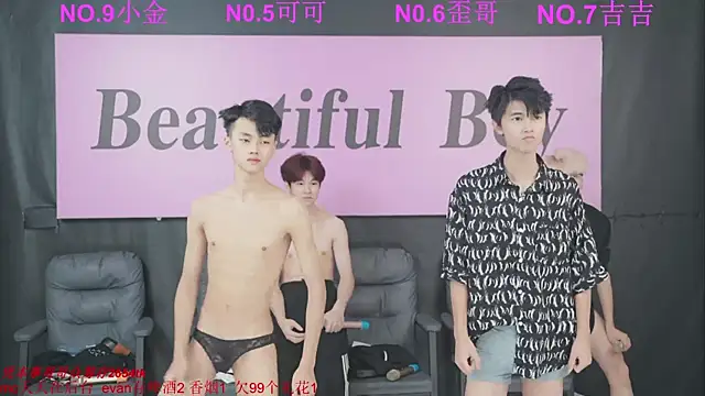 Beautifulboys-777 online show from 12, 9, 2025