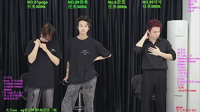 Beautifulboys-777 online show from 7, 5, 2026