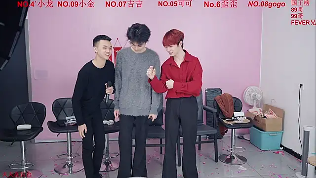 Beautifulboys-777 online show from 11, 1, 2026