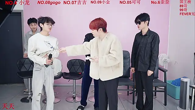 Beautifulboys-777 online show from 21, 12, 2025