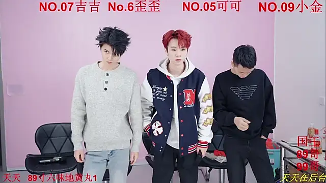 Beautifulboys-777 online show from 27, 11, 2025