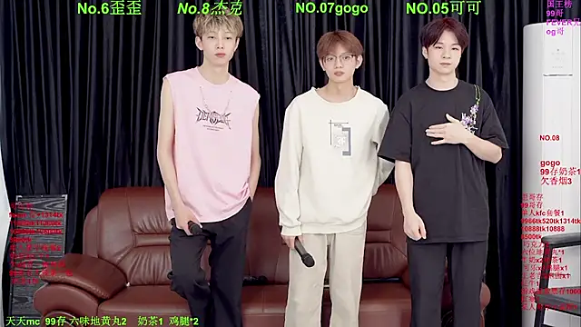 Beautifulboys-777 online show from 12, 4, 2026