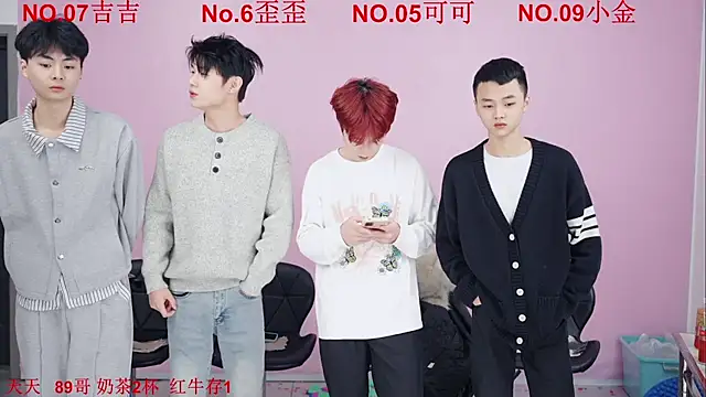 Beautifulboys-777 online show from 2, 12, 2025